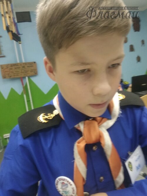 Занятиях в детском клубе «Флагман»